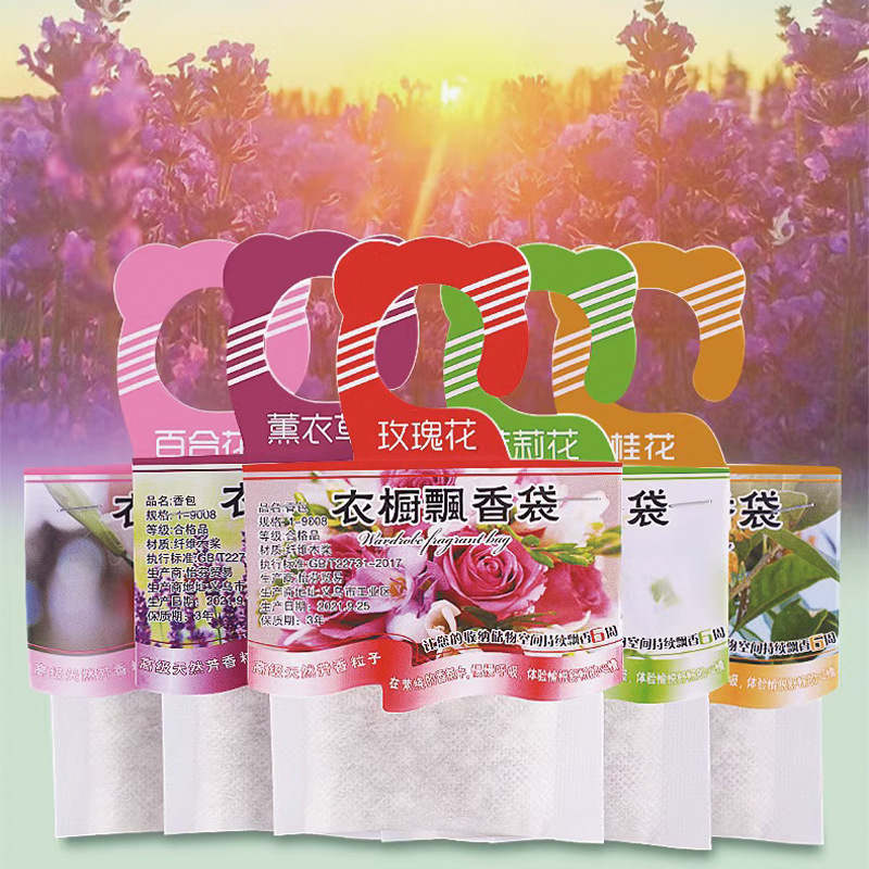 Home Fragrance Ideas - 5 buah lemari pewangi sachet bau