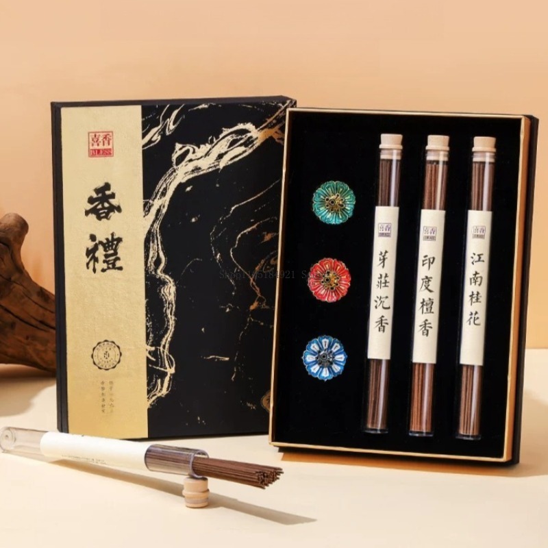 Home Fragrance Incense - Set Dupa Kotak Hadiah Aroma Kayu