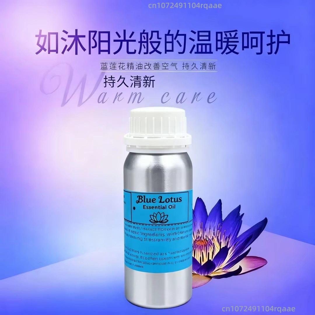 Minyak Teratai Biru Alami untu - Home Fragrance Ideas ulasan dan harga