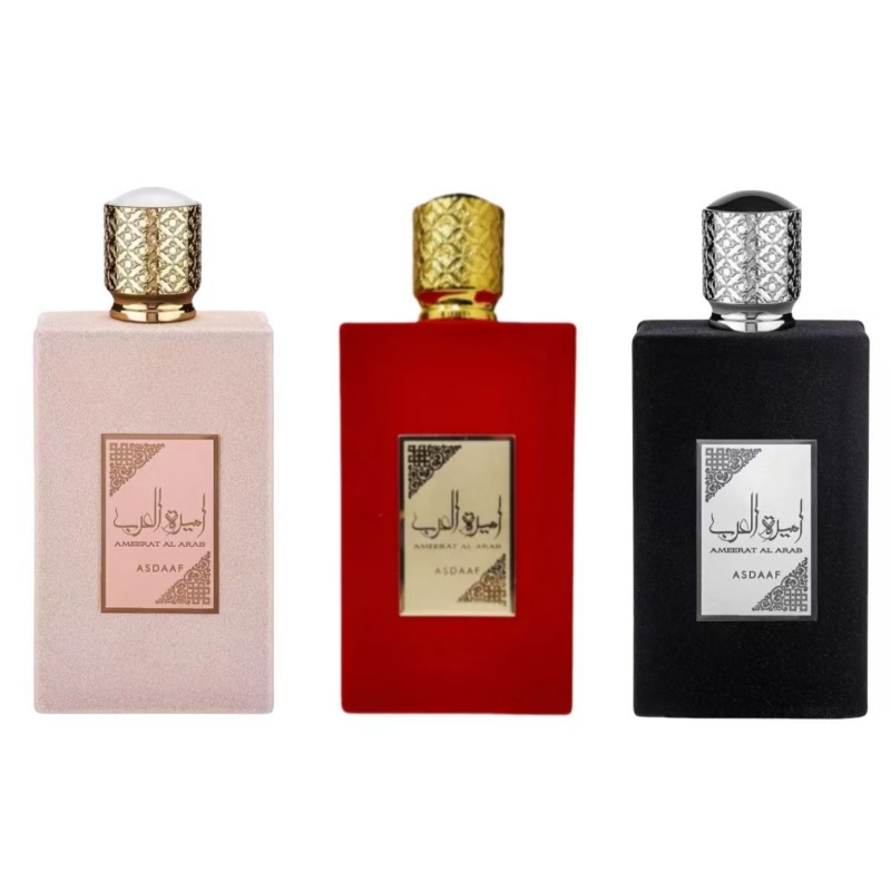 Parfum Red Velvet Arabian Prin - Home Fragrance Red Wine ulasan dan harga