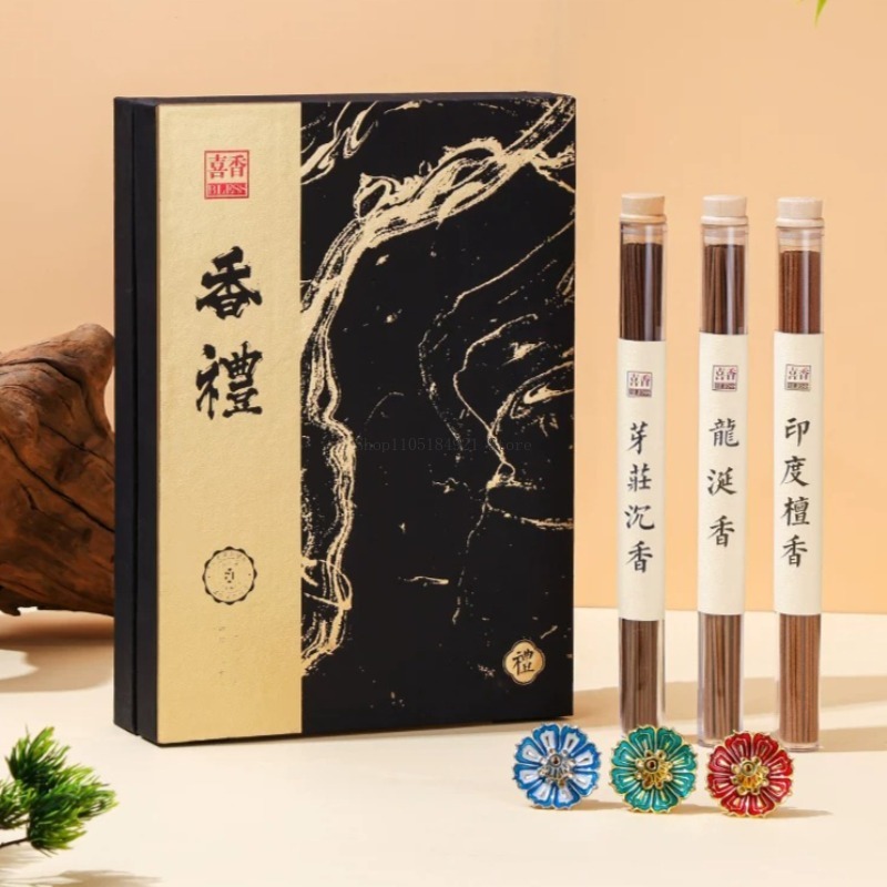 Set Dupa Kotak Hadiah Aroma Ka - Home Fragrance Incense ulasan dan harga